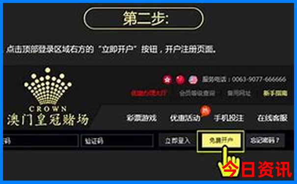 黑龙江十大景点排名
